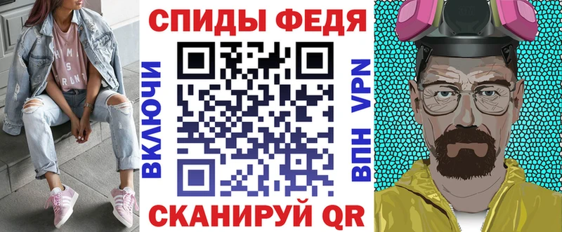 ОМГ ОМГ вход  даркнет сайт  Верхотурье  Amphetamine Premium 