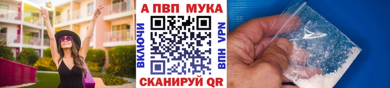 APVP СК КРИС  Верхотурье 