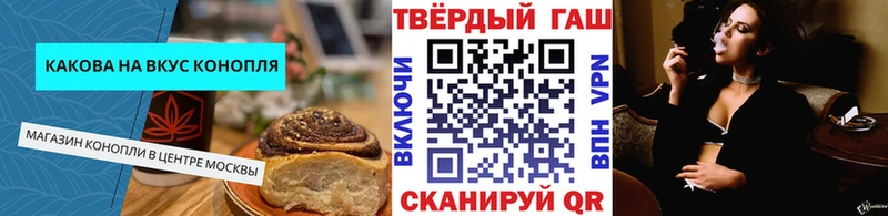 Cannafood конопля  сколько стоит  Верхотурье 