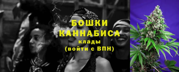 меф Волоколамск