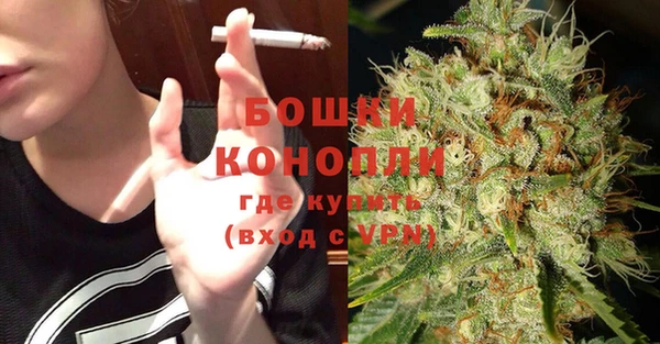 амфетамин Володарск