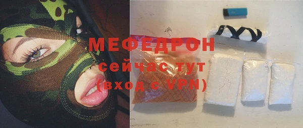 mdma Приозерск