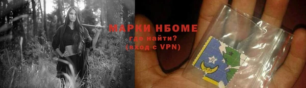 дурь Пролетарск