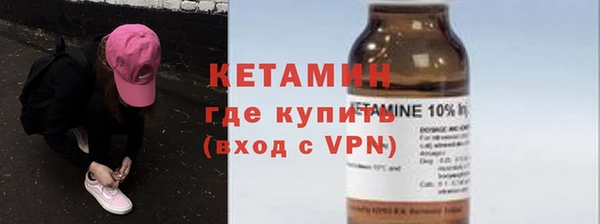 дурь Пролетарск