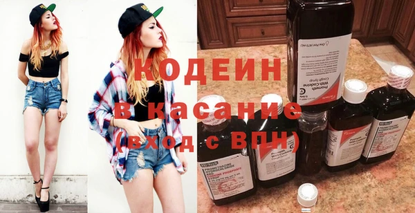 меф Волоколамск
