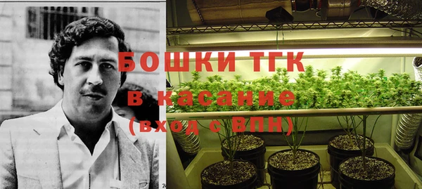 меф Волоколамск