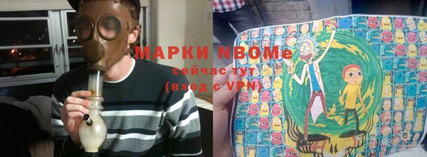 амфетамин Володарск