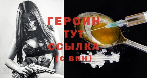 mdma Приозерск