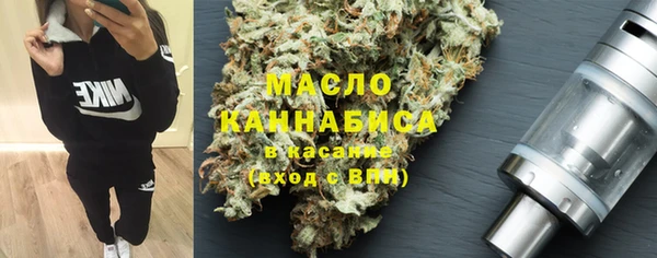 mdma Приозерск