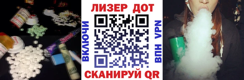 ЛСД экстази кислота  как найти   Верхотурье 