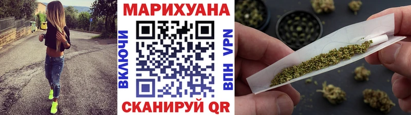 Бошки Шишки VHQ  Верхотурье 